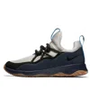 Nike (wmns)  City Loop 'obsidian' In Multi