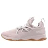 Nike (wmns)  City Loop 'particle Rose' In Multi