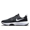 Nike (wmns)  City Rep Tr Trainer Black/white