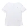 Nike (wmns)  City Sleek Dri-fit Quick Dry Running Short Sleeve 'white'