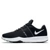 Nike (wmns)  City Trainer 2 White/black