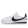 Nike Lace-up Low-cut Casual Shoes