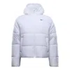 Nike (wmns)  Classic Puffer Therma-fit Loose Hooded Jacket 'white Black'