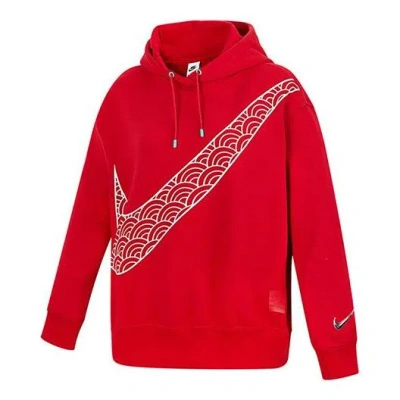 Nike (wmns)  Cny New Year's Edition Hoodie Fleece Loose Knit Sports Gym Red