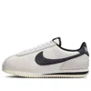 Nike (wmns)  Cortez 'supersonic' In White