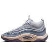 Nike Womens  Cosmic Unity 3 In Blue