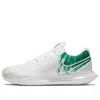 Nike (wmns)  Court Air Zoom Vapor Cage 4 'white Clover' In Multi