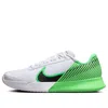 Nike (wmns)  Court Air Zoom Vapor Pro 2 Hc 'white Poison Green'