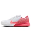 Nike Women's Zoom Vapor Pro 2 Hc Shoes In Dr6192-107 In White