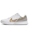 Nike (wmns)  Court Air Zoom Vapor Pro 2 'wimbledon' In Multi