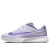 Nike (wmns)  Court Air Zoom Vapor Pro 3 Hc 'amethyst Tint Hydrangeas White Deep Night'