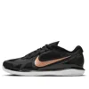 Nike (wmns)  Court Air Zoom Vapor Pro 'black Metallic Red Bronze'