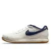 Nike (wmns)  Court Air Zoom Vapor Pro 'summit White Binary Blue'