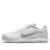 Nike Vomero 18 Running Shoe In Gray