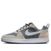 Nike (wmns)  Court Borough Low Premium 'armory Blue'