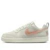 Nike (wmns)  Court Borough Low Prm