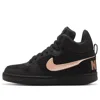Nike (wmns)  Court Borough Mid Prem