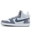 Nike (wmns)  Court Borough Mid Premium 'pure Platinum'