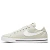 Nike (wmns)  Court Legacy Canvas 'light Bone'