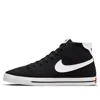 Nike (wmns)  Court Legacy Canvas Mid 'black White Orange'