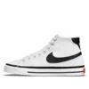 Nike (wmns)  Court Legacy Canvas Mid 'white Black'