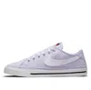 Nike (wmns)  Court Legacy Canvas Purple