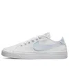Nike (wmns)  Court Legacy Canvas 'white Grey'