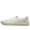 Nike (wmns)  Court Legacy 'cream Pink' In Multi