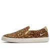 Nike (wmns)  Court Legacy 'leopard'