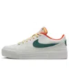Nike (wmns)  Court Legacy Lift 'cream White Green'
