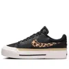Nike (wmns)  Court Legacy Lift 'leopard Black'
