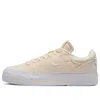 Nike (wmns)  Court Legacy Lift 'light Ivory White' In Multi