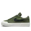 Nike (wmns)  Court Legacy Lift 'medium Olive' In Multi
