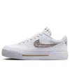 Nike (wmns)  Court Legacy Lift 'united In Victory'