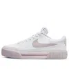 Nike (wmns)  Court Legacy Lift 'white Smokey Mauve' In Multi