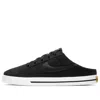 Nike (wmns)  Court Legacy Mule 'black'