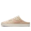 Nike (wmns)  Court Legacy Mule 'pearl White Pink Oxford'