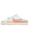 Nike (wmns)  Court Legacy Mule 'sail Light Madder Root'