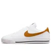 Nike (wmns)  Court Legacy Next Nature 'white Gold Suede' In Animal Print