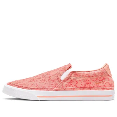 Nike (wmns)  Court Legacy 'print' In Multi