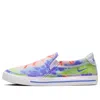 Nike (wmns)  Court Legacy Print Slip-on 'tie-dye' In Multi