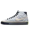 Nike (wmns)  Court Legacy Skate Shoes 'blue White'