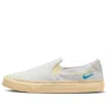 Nike (wmns)  Court Legacy Slip On 'white'
