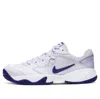 Nike (wmns)  Court Lite 2 Barely Grape/regency Purple/violet
