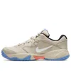 Nike (wmns)  Court Lite 2 'beige Blue'