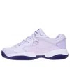 Nike (wmns)  Court Lite 2 Clay Lilac Purple