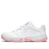 Nike (wmns)  Court Lite 2 'white Sunset Pulse'