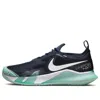 Nike (wmns)  Court React Vapor Nxt 'obsidian Mint Foam'