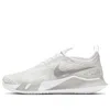 Nike (wmns)  Court React Vapor Nxt 'white Metallic Silver'
