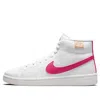 Nike (wmns)  Court Royale 2 Mid 'white Rush Pink' In Black
